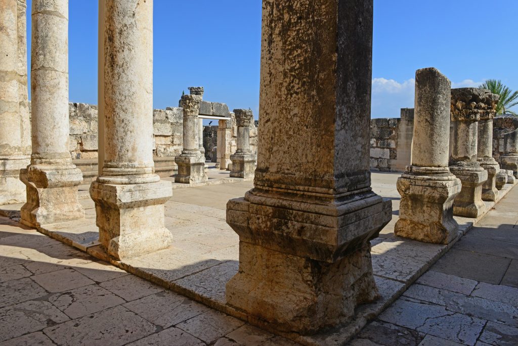 Capernaum